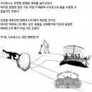 타코야퀸 이미지