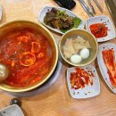 신지길양푼갈비