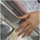 아이풋네일 이미지