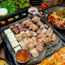 부자고기 무한리필 이미지