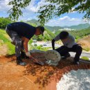 추모공원 야외 이미지