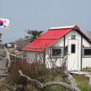 남조로 이미지