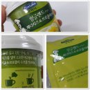 한국에스비식품주식회사