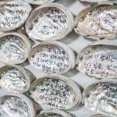 팔도 전복죽· 해물 이미지