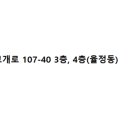 마네쿠