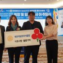 제주팔레스호텔 이미지