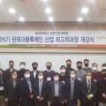 원우인력개발 이미지