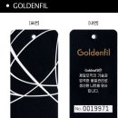 더 니트컴퍼니(the knit company) 위빙 케이블니트 구매후기