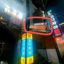 수원-1042 이미지