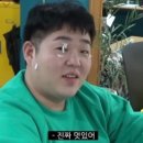 부천역24시사우나 이미지