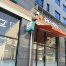 마스터메디컬프라자(커피에반하다 회룡역점) | 일상 | 내돈내산 | 회룡역 무인카페 ‘커피에 반하다’ | 의정부 무인카페