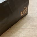 교촌치킨 전곡점 이미지