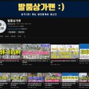 진흥단지내공인중개사사무소 이미지