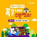 스타벅스커피 수원광교