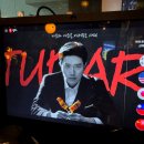 석영1호 이미지