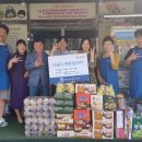 연세건강식품 - 원주시 북원로 2247 | 연세건강식품