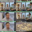 더스토리주 이미지