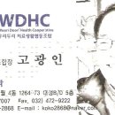두리협동조합