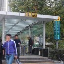 더풋샵 사당역점