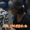 피플당구클럽 - 사천시 선평길 11-6 | 피플당구클럽