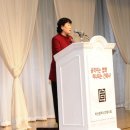 대한건축사협회 부산건축사회 제47회 정기총회 이미지