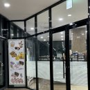 연수원매점 이미지