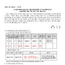 소로1-25호선 이미지