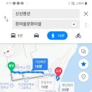 어울림마당 작은도서관 이미지