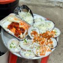 물망초 | 부산 태종대 조개구이 오션뷰 물망초 솔직후기