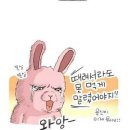 까페 아지트 이미지