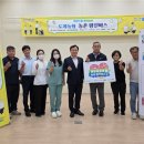 장년축산 이미지