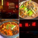 불짜장 | 당산역 술집 ✨용용선생 불대창 돌판짜장 후기