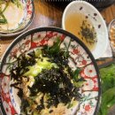 무쇠삼겹 - 북구 연암로 174 | 무쇠삼겹