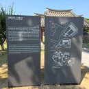 거제면사무소 | 경남 거제시 가볼만한 곳 : 거제현 관아 (드론 영상)