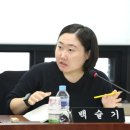 서구-45 경인종합일보