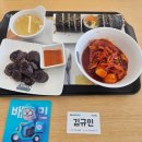 방천9길 이미지