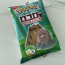 GS더프레시천안점 이미지