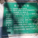 부광엔지니어링 이미지