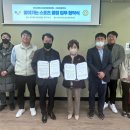 아산시건강문화센터 이미지