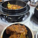 이마트24(거제장평점) | 거제 장평동 첨단돌솥감자탕 거제장평점 거제감자탕맛집 추천