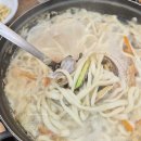 화정칼국수 | 화정역맛집 복이네칼국수 화정본점 방문 후기