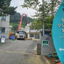 통영시공설봉안당 이미지