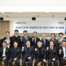 ㈜대신환경산업 이미지