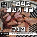 필문대로L 이미지
