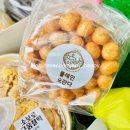 온날애떡공방 이미지