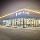 임은길-4 이미지