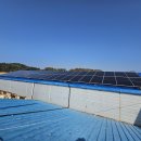 해남군-03 | 해남 창고 지붕 30kW, '가중치 1.5' 받고 현금 채굴하는 법 (시공 후기)