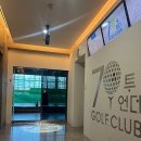 70투언더골프클럽 이미지