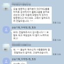 병원블로그 운영? 여전히 1등 매체인 이유&lt;원장님 필독&gt;