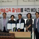 웅천중학교 아침신문